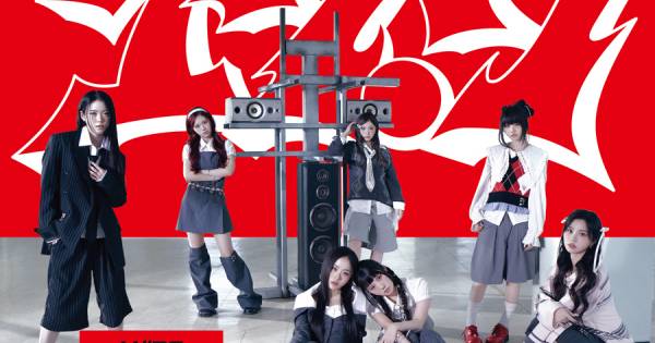PRE-ORDER] H//PE PRINCESS 1ST MINI ALBUM '17.7' (LIMITED EDITION A)